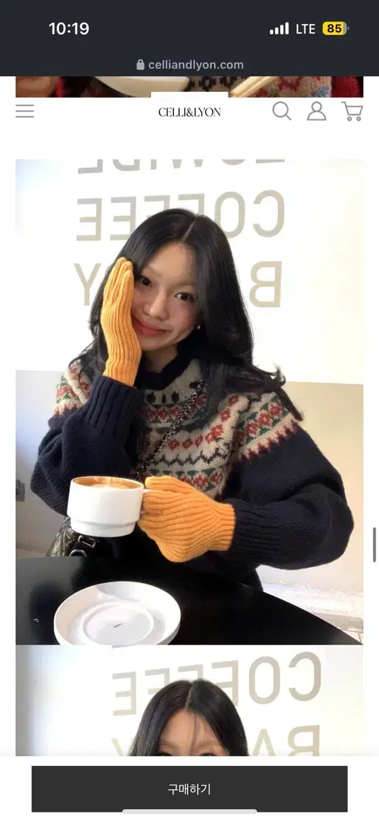 셀리앤리옹 Winter jacquard knit 네이비 노르딕 니트